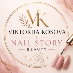 VIKTORIIA KOSOVA NAIL STORY BEAUTY