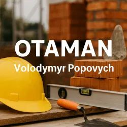 OTAMAN Volodymyr Popovych